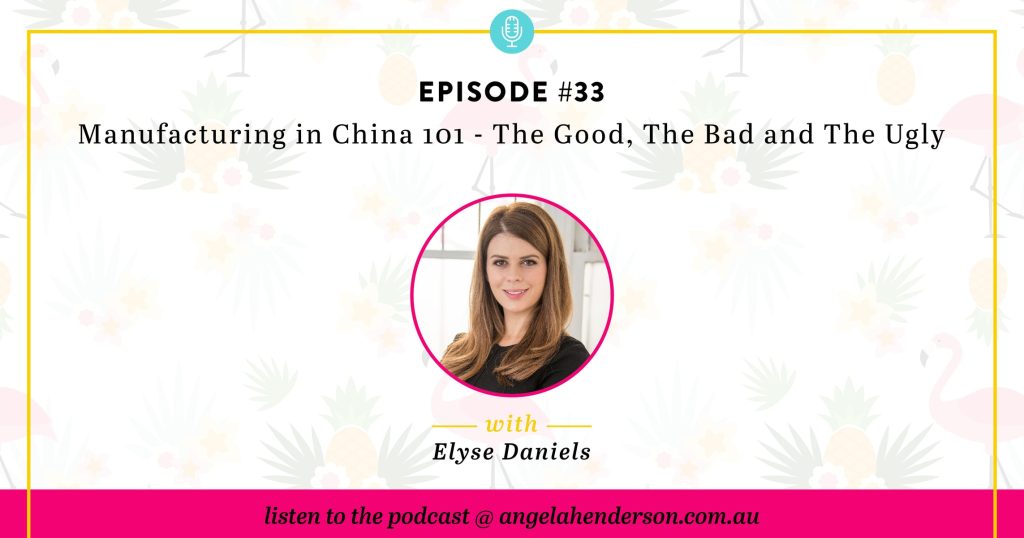 Manufacturing in China 101 - The Good, The Bad and the Ugly